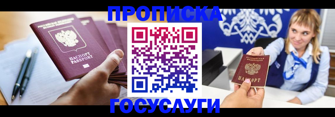 форма 3 в Кинеле